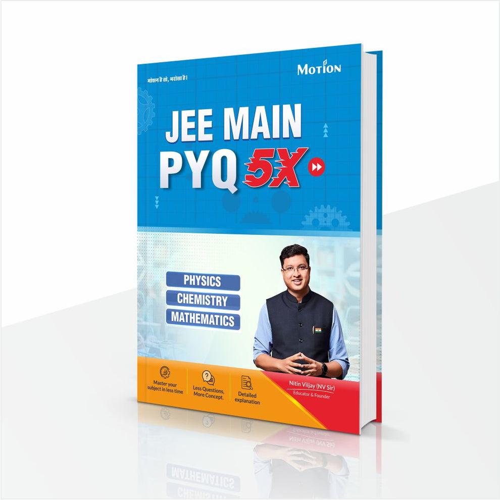 Cover of Test run
